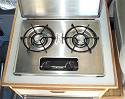 Kitchen Stove